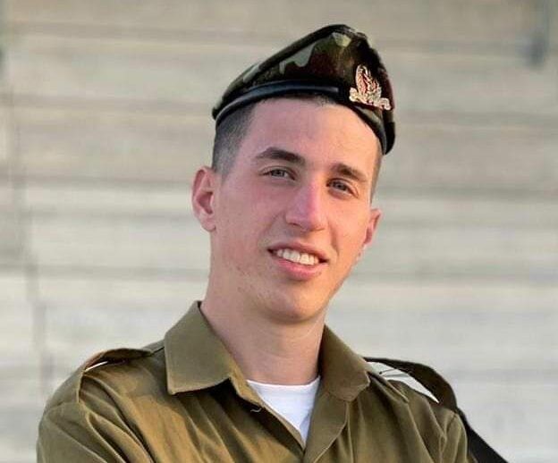 סמל ליאו מסס. קרדיט: עמוד הפייסבוק של צה"ל