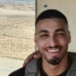 מת מפצעיו סמ"ר בראל חדריה שמואלי שנפצע אנושות בגבול עזה