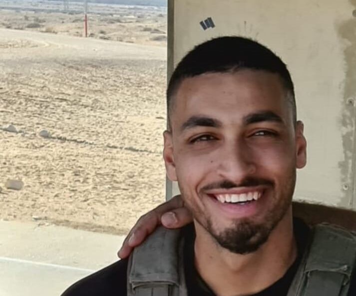 חברתו של בראל שמואלי הי"ד נפרדת: "תמיד תחיה בלב שלי"