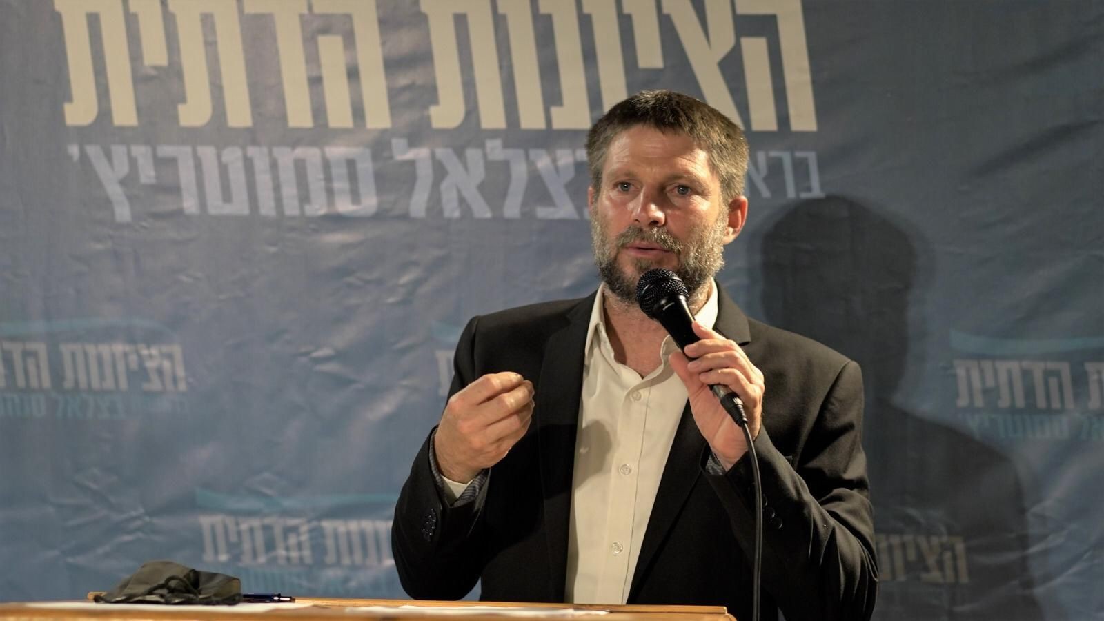לקראת יציאה למפקד רחב: מרכז הציונות הדתית אישר חוקה חדשה