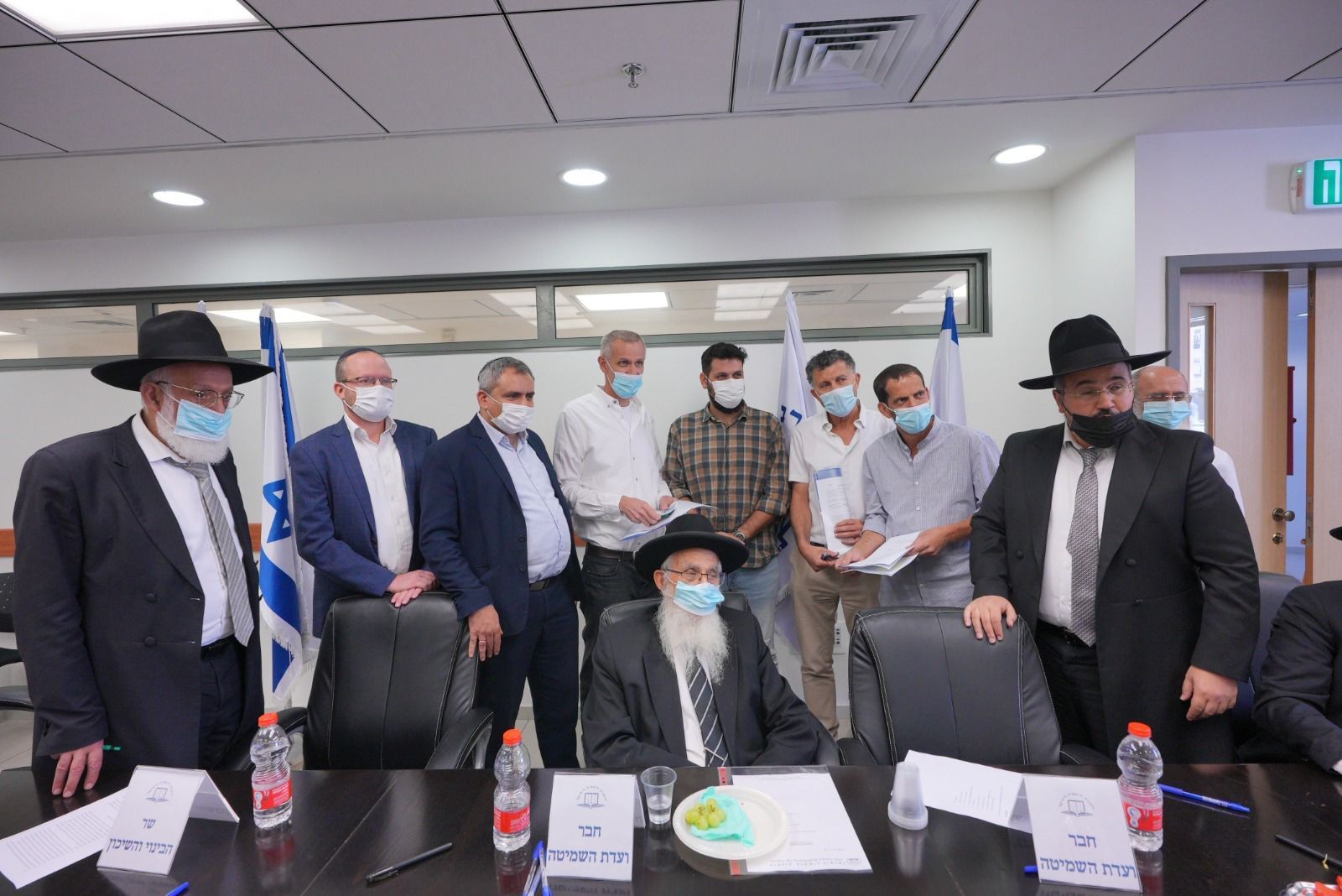 צילום: רוסו פאול