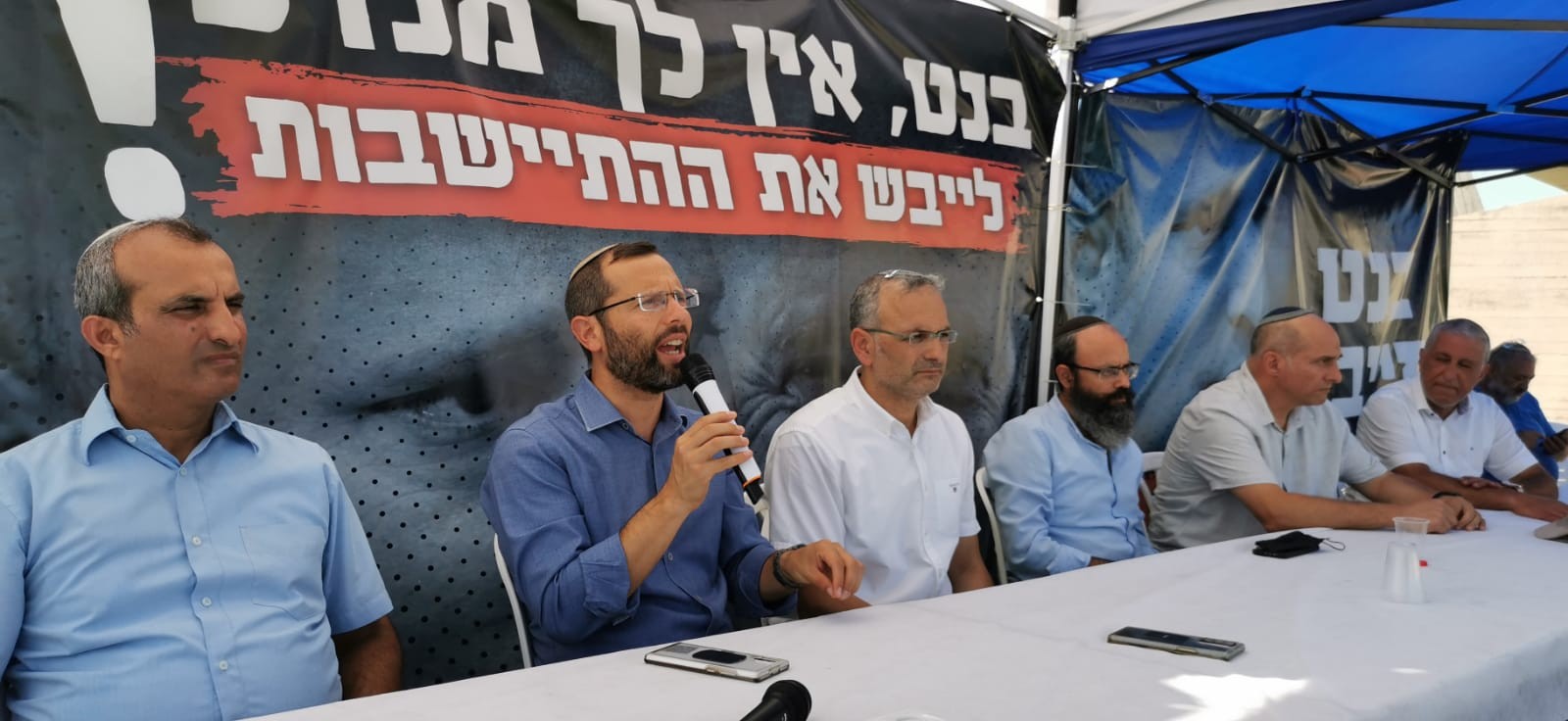 מועצת יש"ע במתקפה חסרת תקדים: "לממשלה אין זכות קיום"
