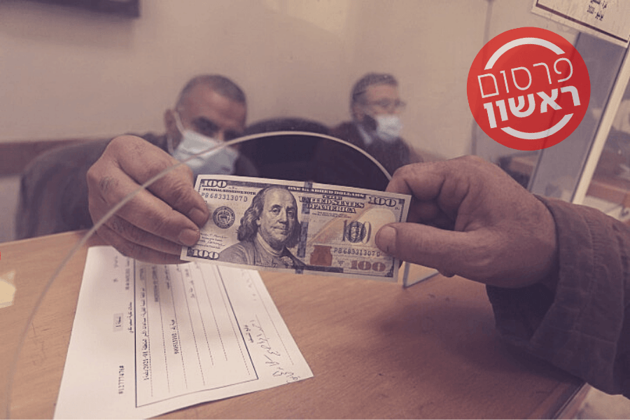 הרש"פ סיכמה עם קטאר על העברת הכספים לפקידי החמאס ברצועה