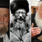 ג' באלול: שלוש דמויות – שלושה חיבורים
