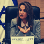 הארכיון: כששרת החינוך עודדה מתן חיסונים בבתי הספר
