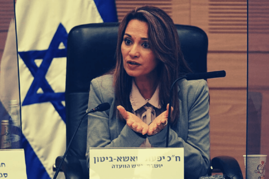 ח"כ יפעת שאשא ביטון. צילום: עדינה ולמן, דוברות הכנסת
