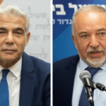 לא רק לפיד: גם שר האוצר ליברמן לא נכח בישיבות קבינט הקורונה