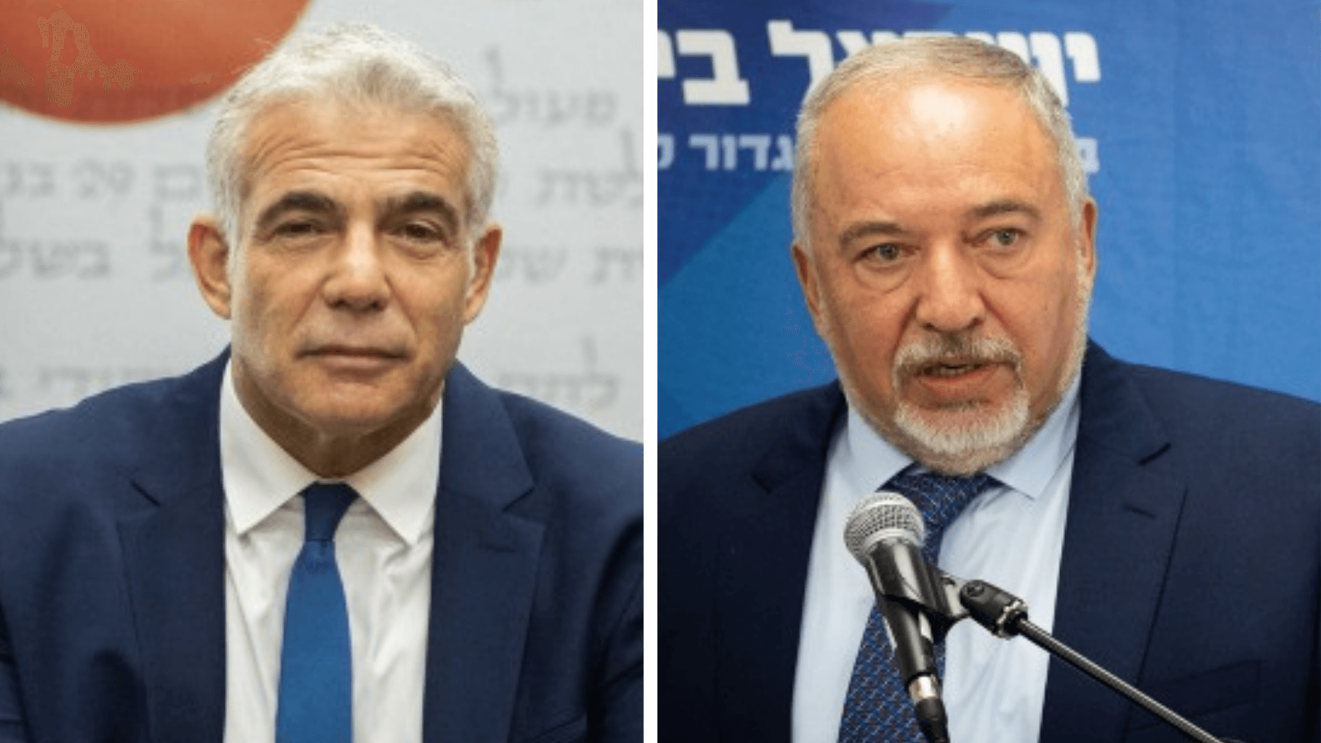 לפיד. צילום: יונתן זינדל פלאש 90