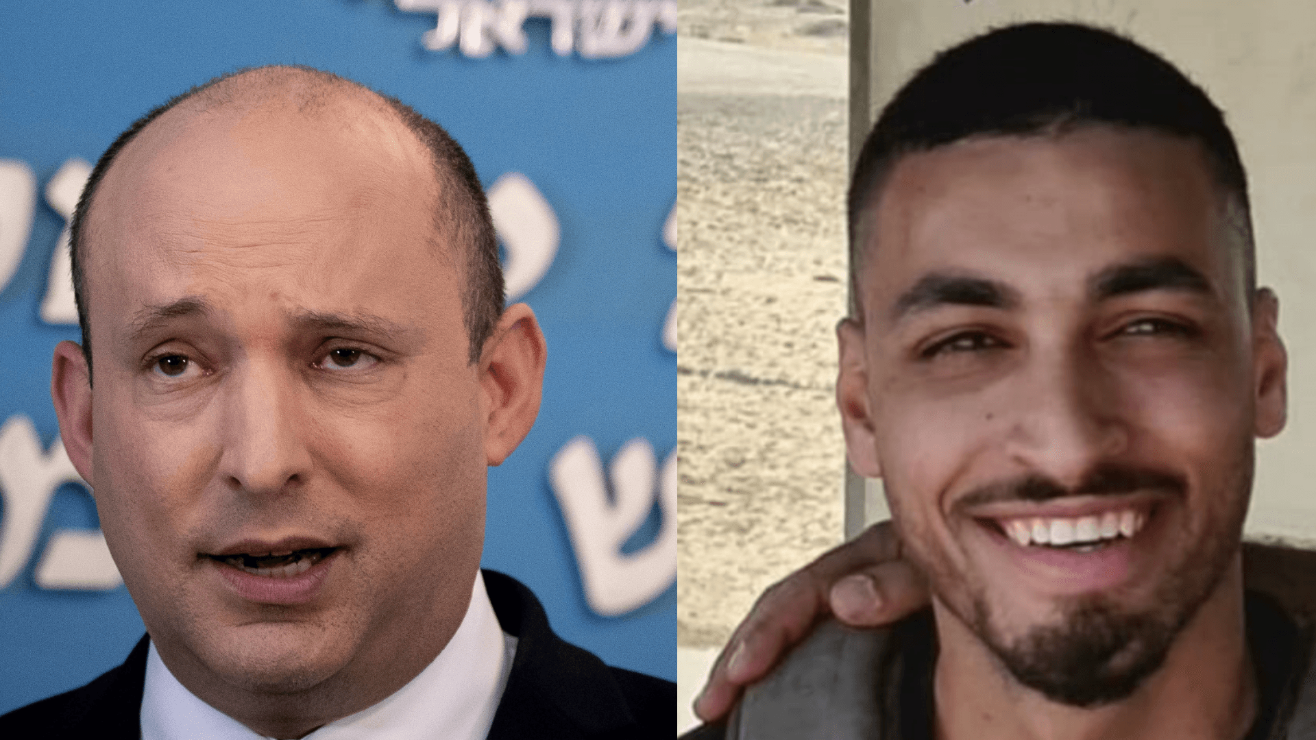 צילום: יונתן זינדל פלאש 90