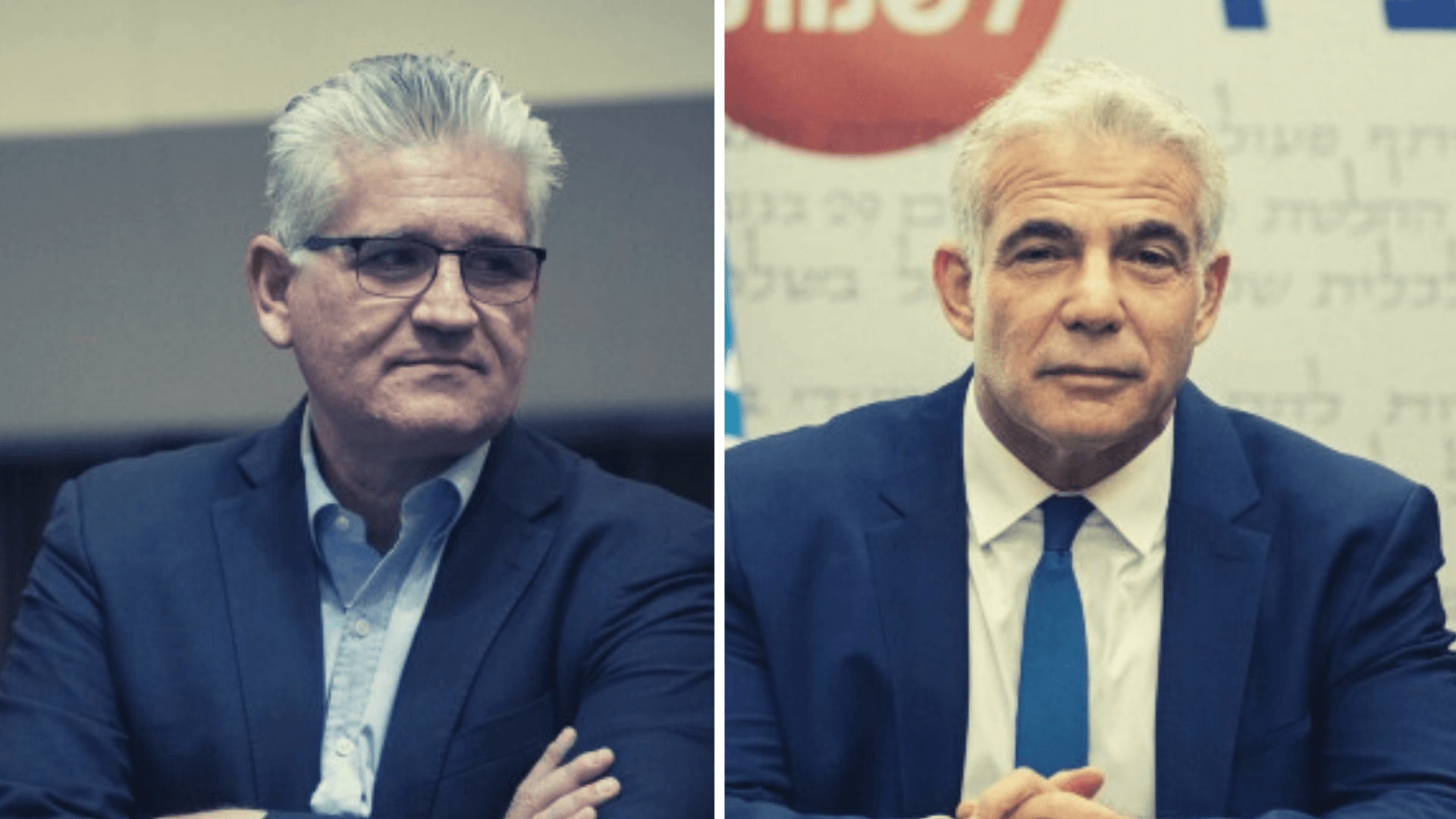 דרישה: "לחשוף את ההסכם בין לפיד לאבידר"