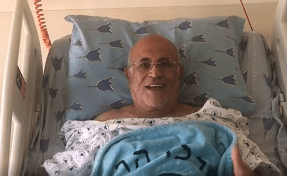 אביגדרו קהלני בבית החולים. צילום: דוברות איכילוב