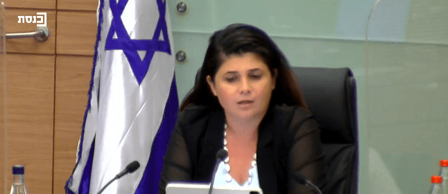 ח"כ השכל על מותו של בראל: "זה מחדל, מישהו צריך לתת את הדין"