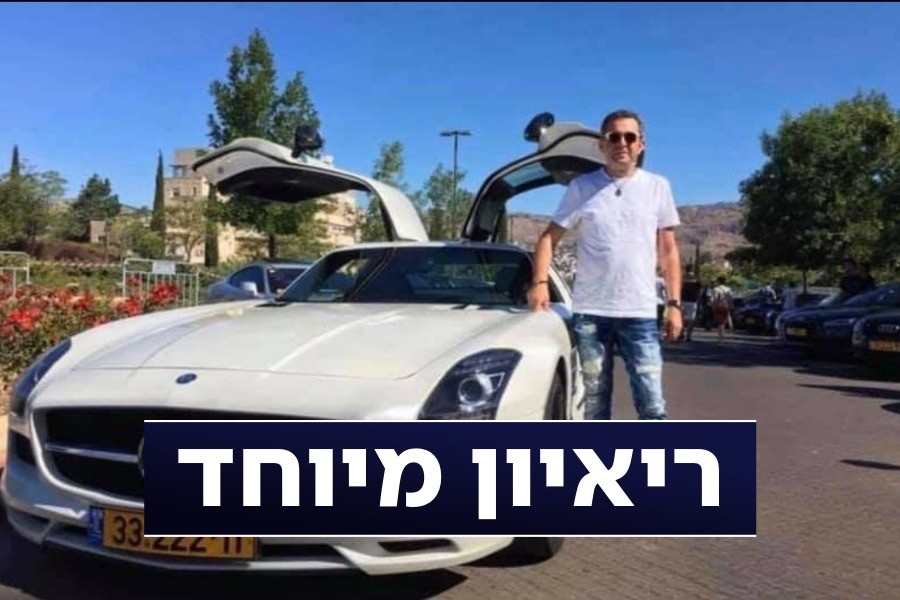 מה גרם לאיש העסקים להתפטר ולהקדיש את חייו לחסד?