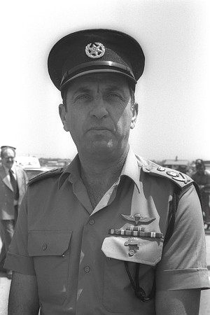 אלוף פיקוד הדרום לשעבר הרצל שפיר נפטר