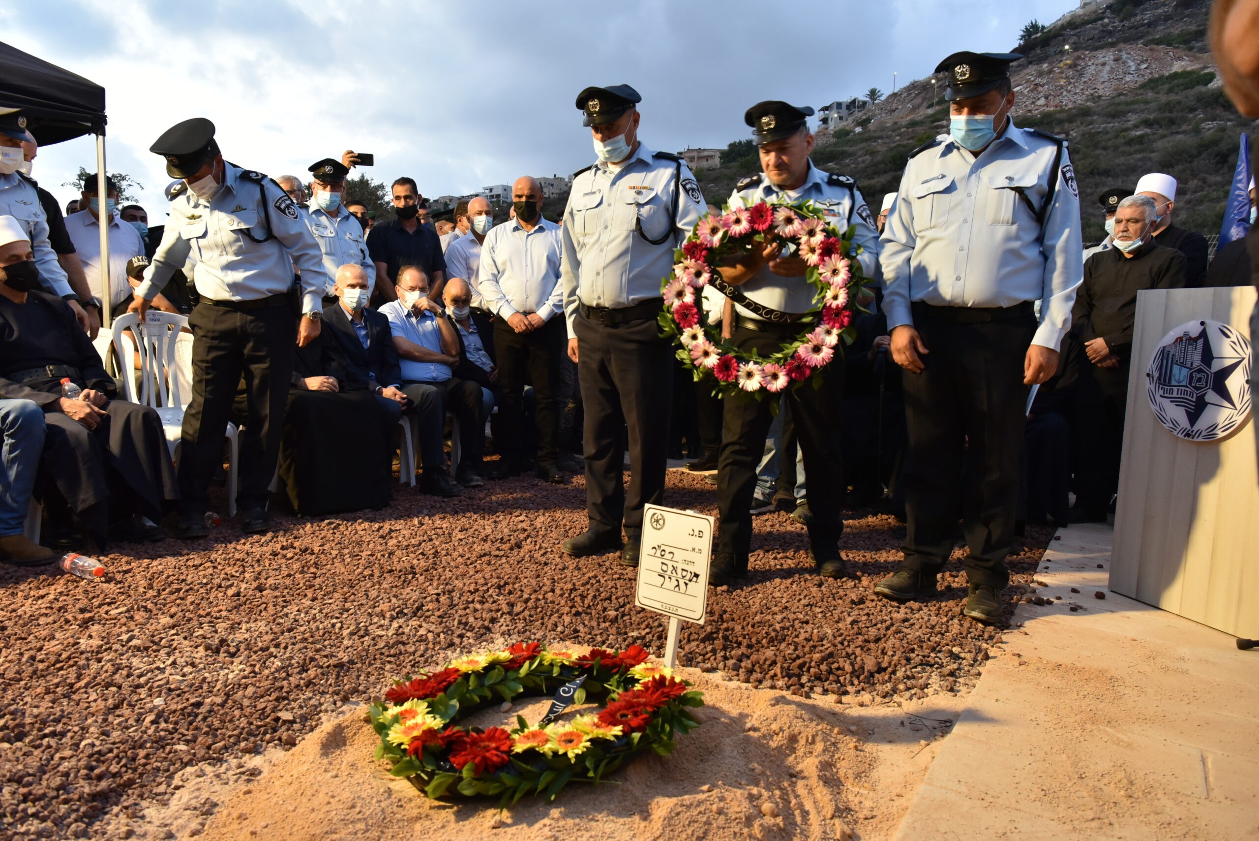 מתנדב המשטרה רס״ר חוסאם סג׳ייר נקבר בחלקה הצבאית בירכא