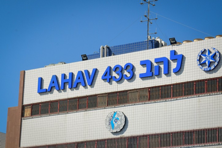 פרשת השחיתות בעיריית אילת: שלושה חשודים נעצרו