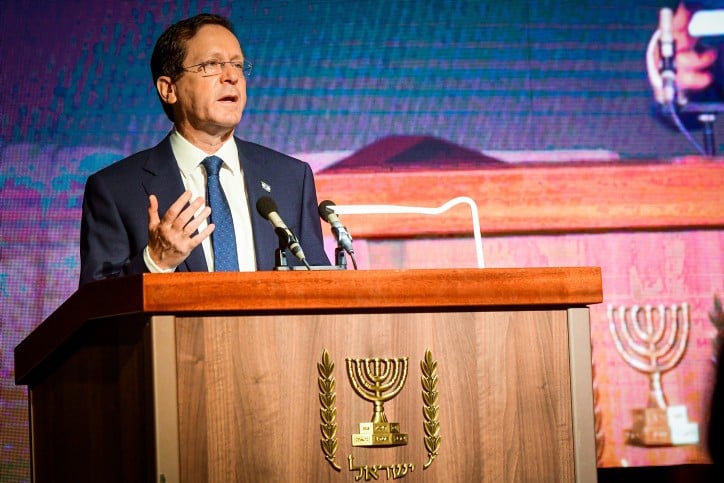 הנשיא הרצוג: גל הרציחות בחברה הערבית - טרור אזרחי