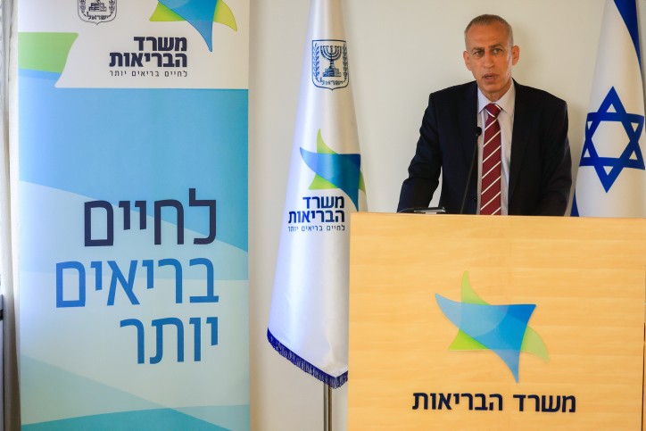 מעקב ערוץ 20 | למשרד הבריאות לא דחוף שנדע מהם נתוני הקורונה