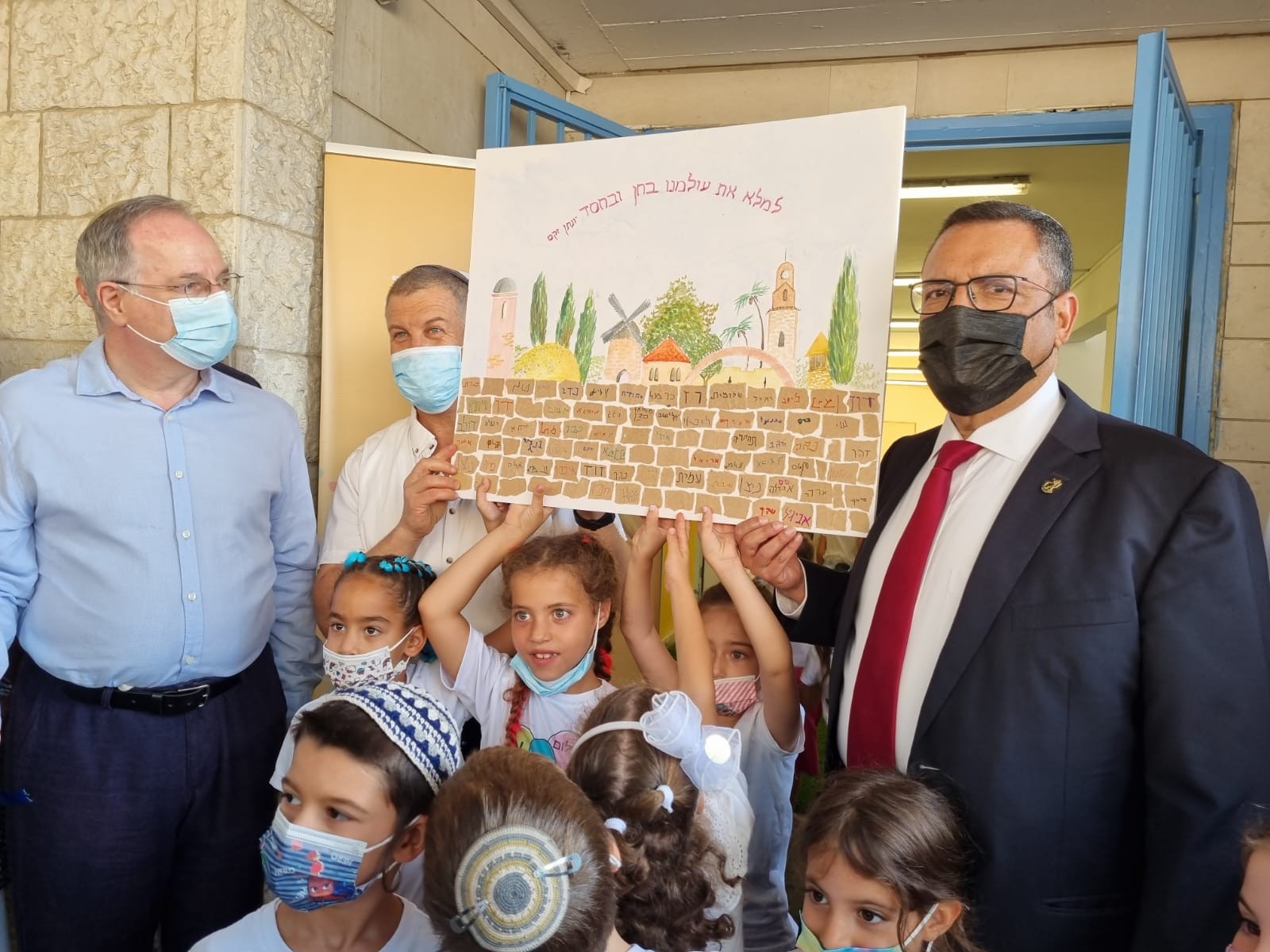צילום: דובורת עיריית ירושלים