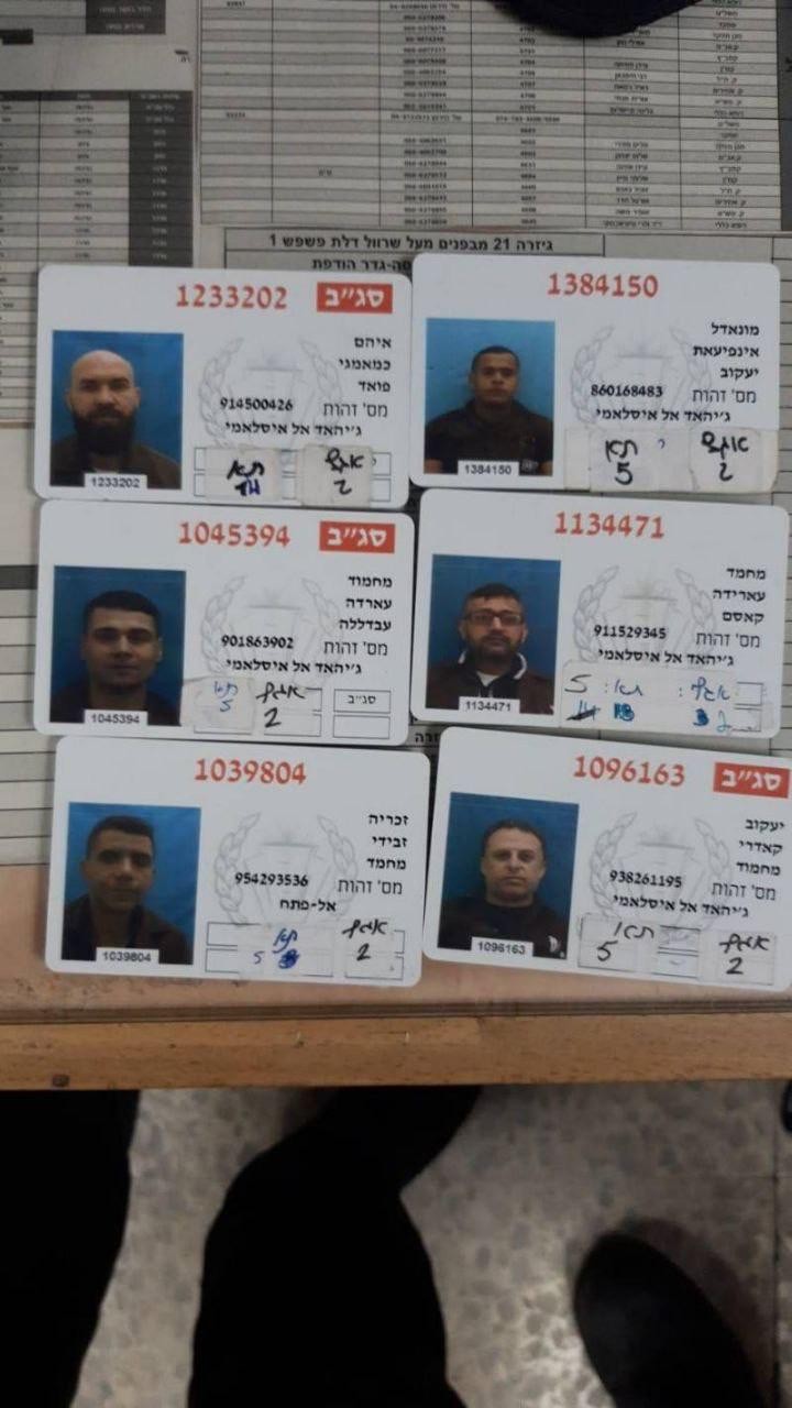 מחדל בשב"ס: 6 אסירים בטחוניים ברחו הלילה מכלא גלבוע