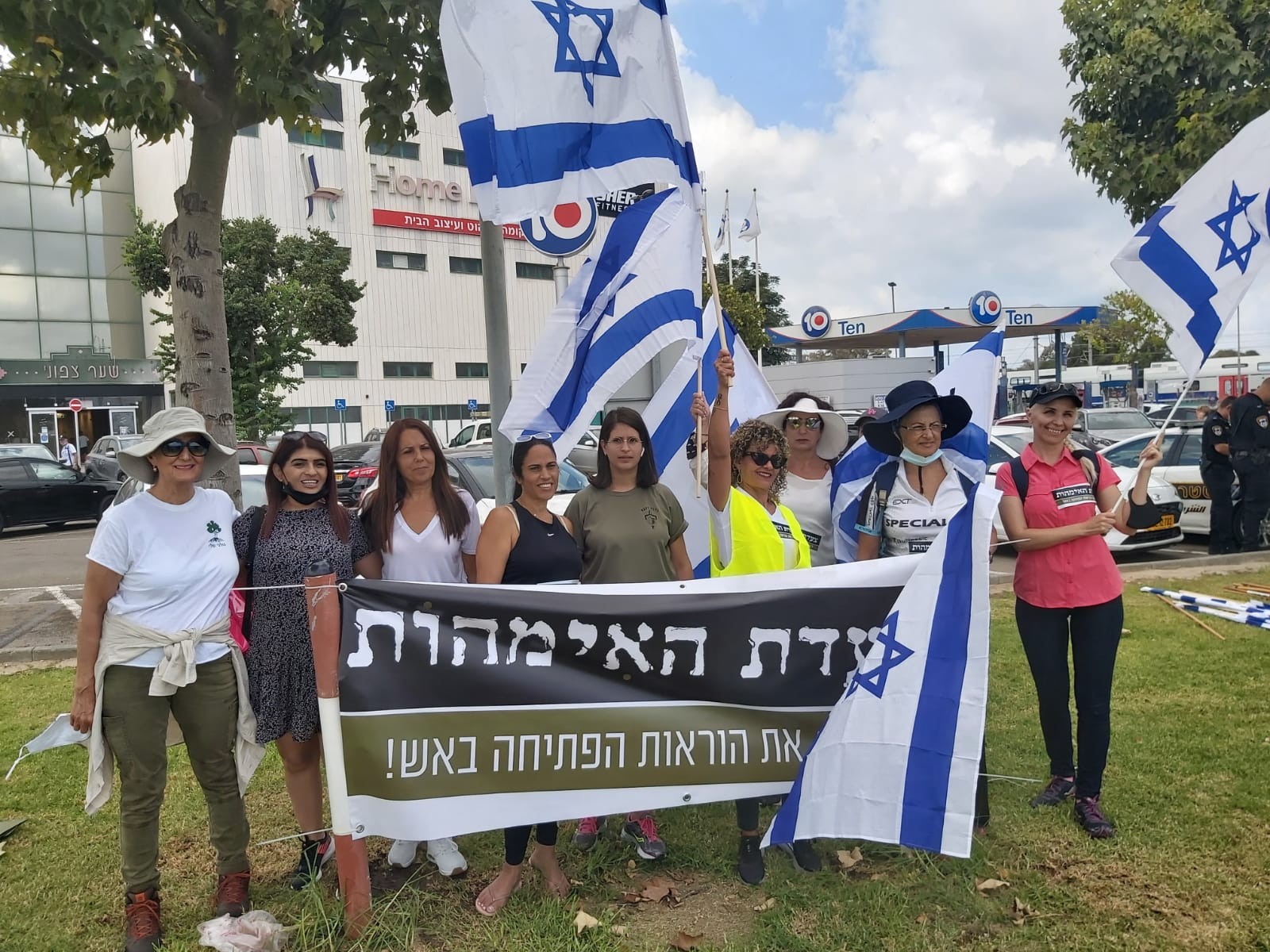 צעדת האימהות בקריאה לרמטכ"ל: "שנה את הוראות הפתיחה באש"