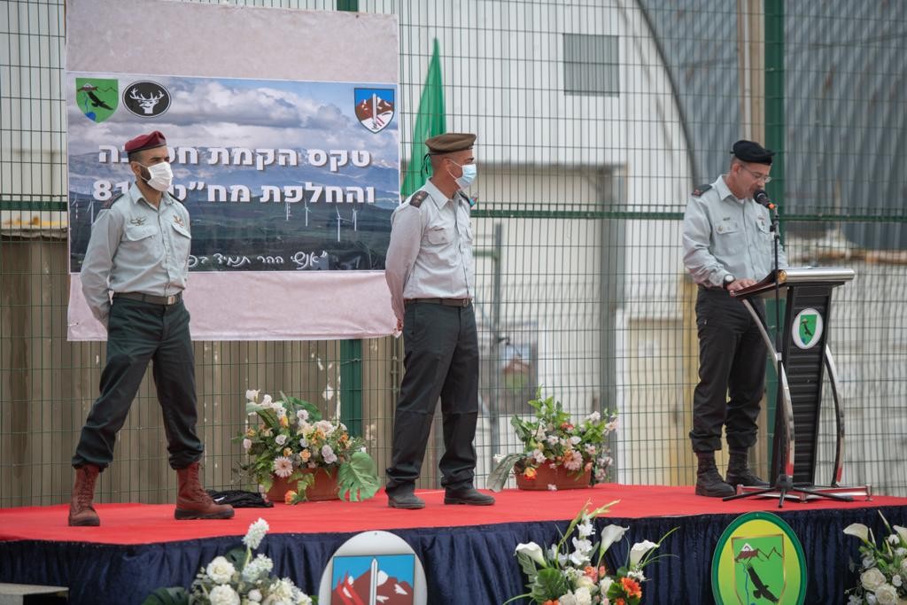 היכונו: חטיבת מילואים מרחבית חדשה בצה״ל