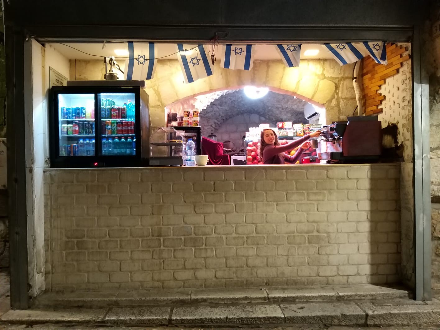 צילום: שיבת ציון פרידמן