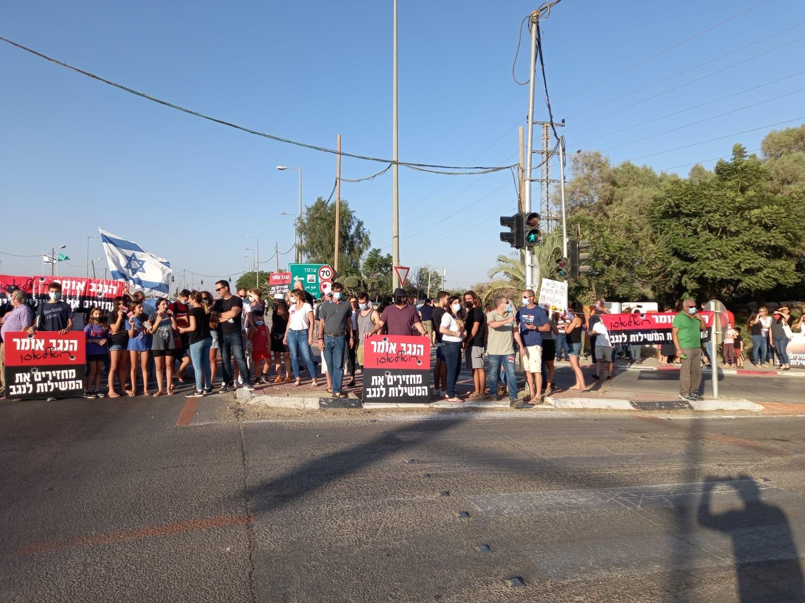 המשילות בנגב: תושבי עומר מפגינים נגד הממשלה והמשטרה