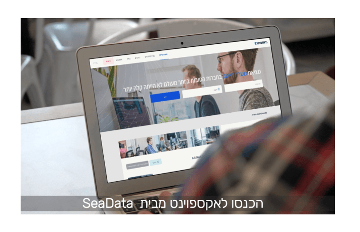מציאת משרות הייטק בדרך הקלה