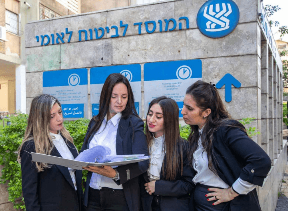 כך תשמרו על הזכויות שלכם מול המוסד לביטוח לאומי-מדריך מקיף