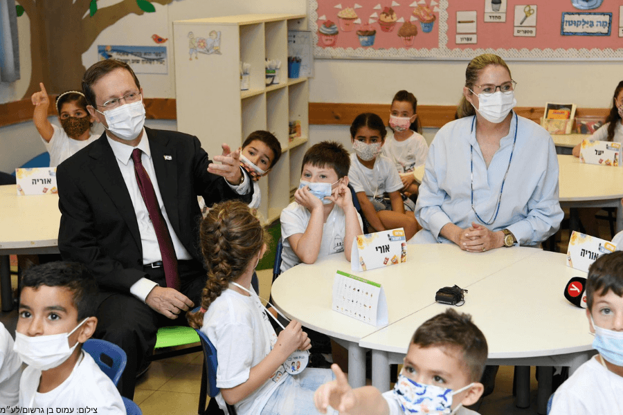 "מה מתחיל באות ת''ו?" הנשיא לא ציפה לתשובה - ופרץ בצחוק