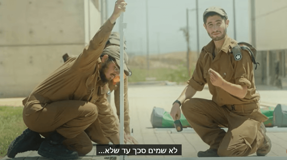 הרבנות הצבאית מציגה: איך בונים סוכה לפי ההלכה?