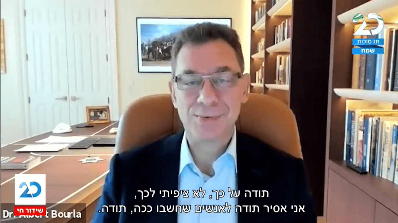 בורלא: בחרנו בישראל כי היא הטובה בעולם בהתמודדות בשעות משבר