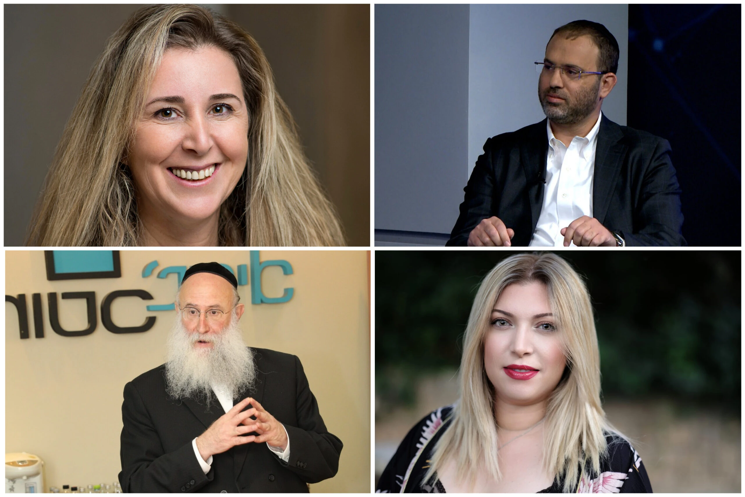 למרות הכל - מי לא היו מוותרים על שנת התשפ"א? | פרויקט מיוחד