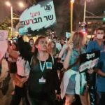 מאות מתמחים הגישו את מכתבי ההתפטרות: "יום קשה מנשוא"