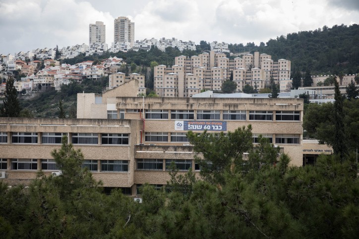 סטודנטים לרפואה בטכניון נדרשים להרצאות ארגון שמאל קיצוני