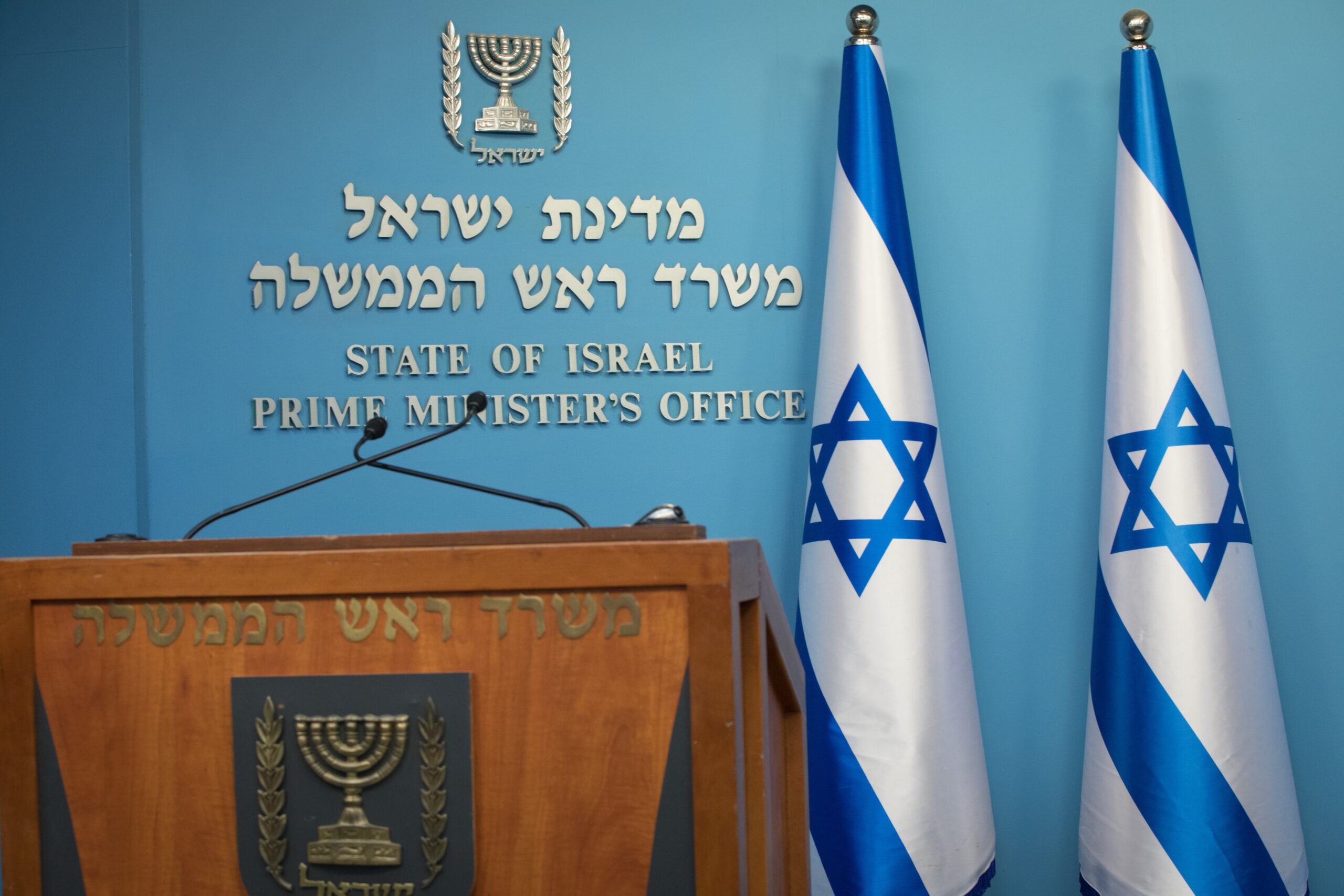 הצביעו: מי לדעתכם יהיה ראש הממשלה הבא?