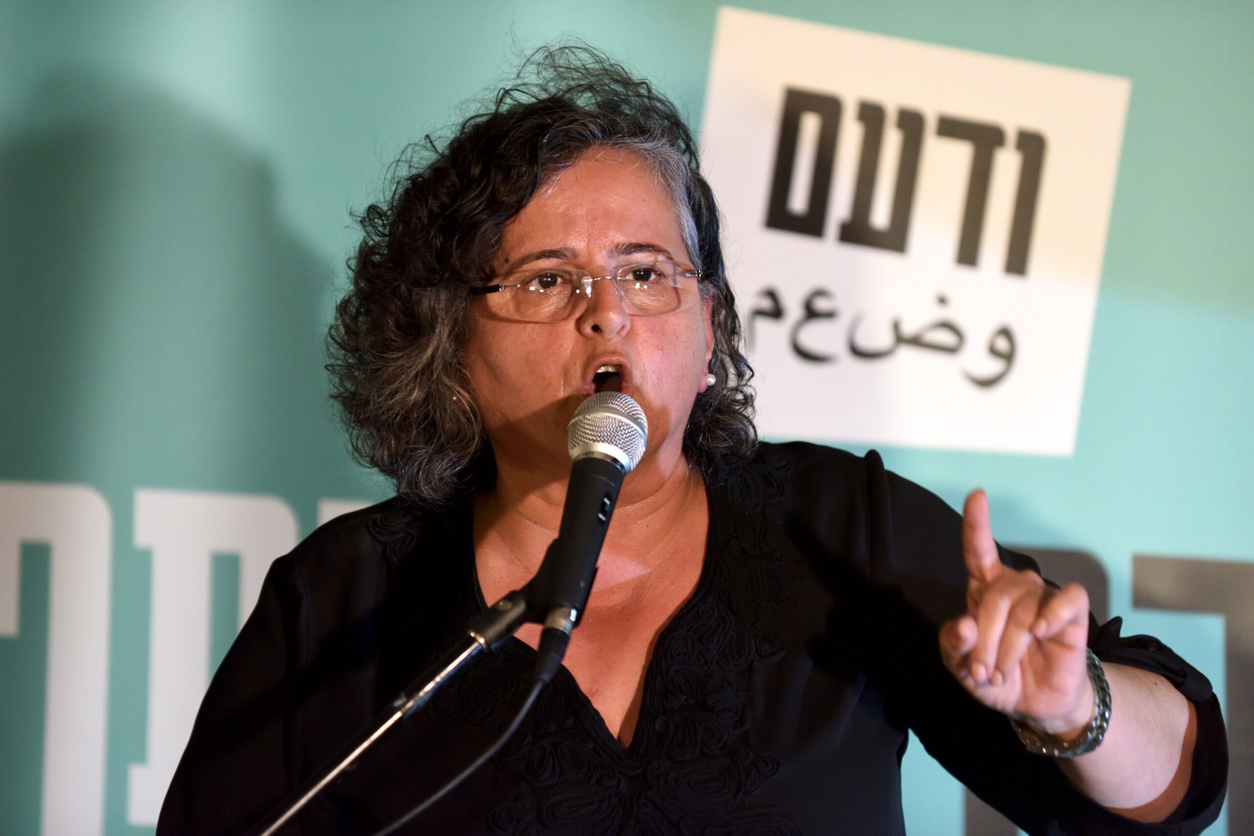 תקרית חריגה בין ח"כ תומא-סלימאן למשלחת מבחריין
