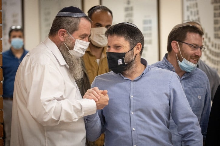 במקביל למפקד של סמוטריץ': שורת רבנים מתפקדת למפלגת נעם