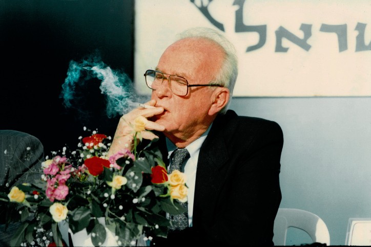 מהמעצר ועד הסיגריות: עשרה דברים שלא ידעתם על יצחק רבין