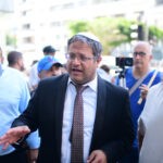 ח"כ בן גביר חשף סרטון מזעזע: "לא סופר אותך ממטר"
