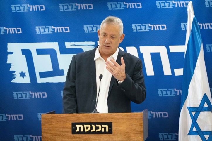 גנץ על הפשיעה במגזר הערבי: "מגוון רחב של אמצעים כשרים"