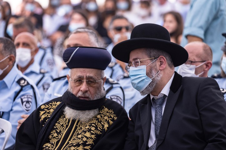  צילום: אוליבר פיטוסי פלאש 90
