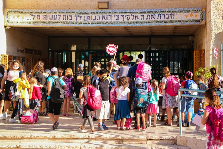 המתווה לסיום הבידודים ביישובים הירוקים יוצא לדרך - כך זה יתבצע