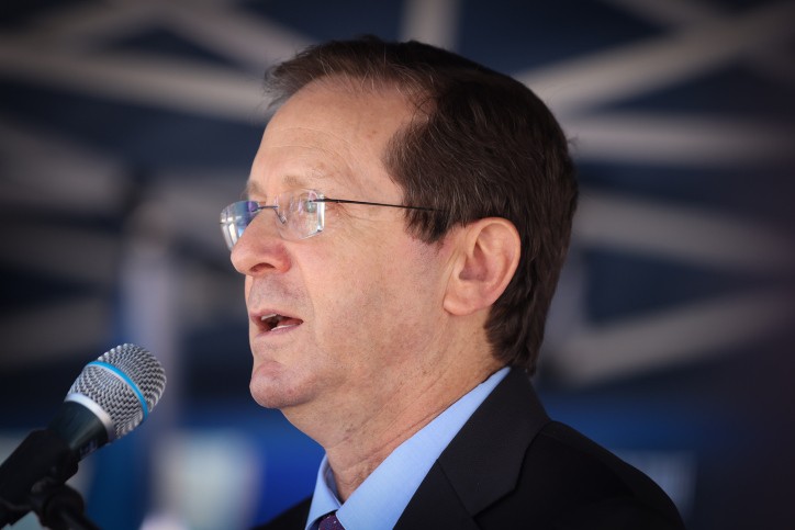 הנשיא הרצוג: "על כל הקהילה הבינ״ל להכיר בחמאס כארגון טרור"