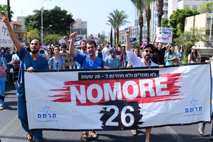 למה הרופאים הבכירים תוקפים את מתווה קיצור תורנויות המתמחים?
