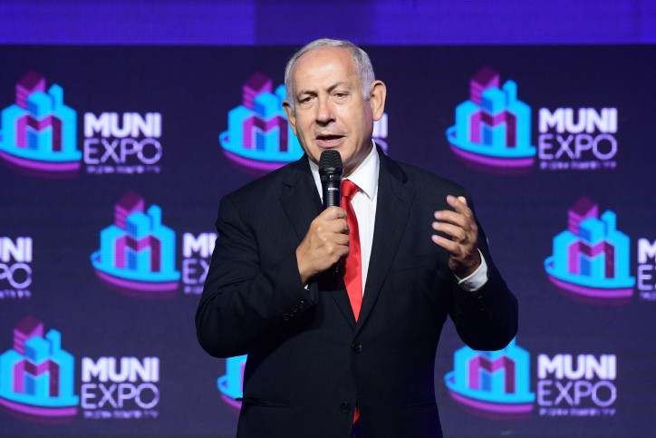 נתניהו העריך כמה זמן ייקח להחליף בחזרה את השלטון | צפו