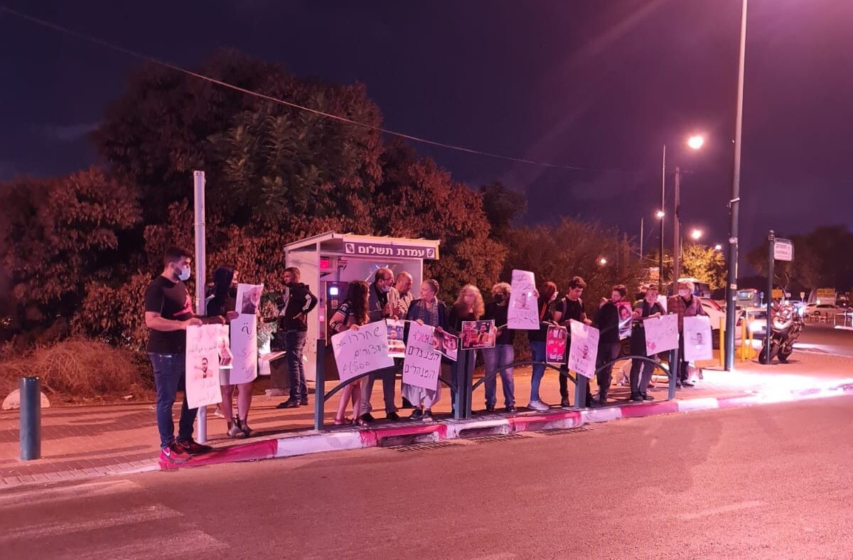 ח״כ מהמשותפת משתתף בהפגנה למען המחבל שובת הרעב
