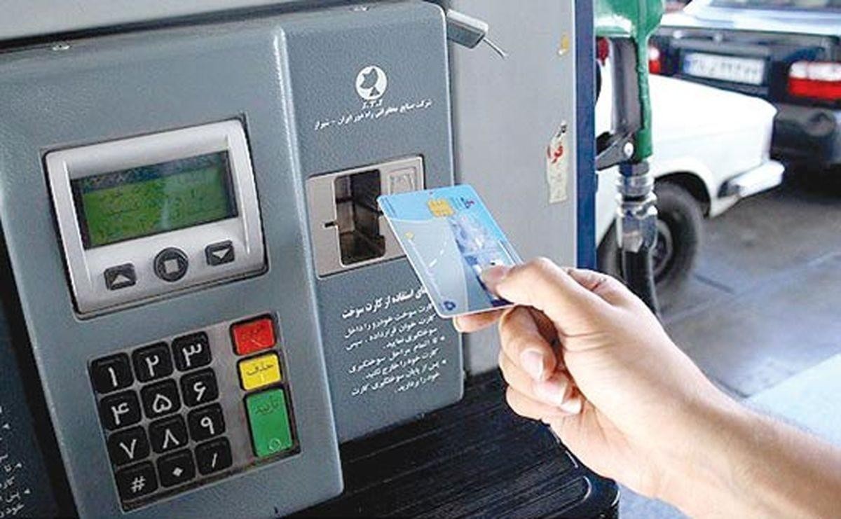 תחנת דלק, אילוסטרציה | צילום: רויטרס