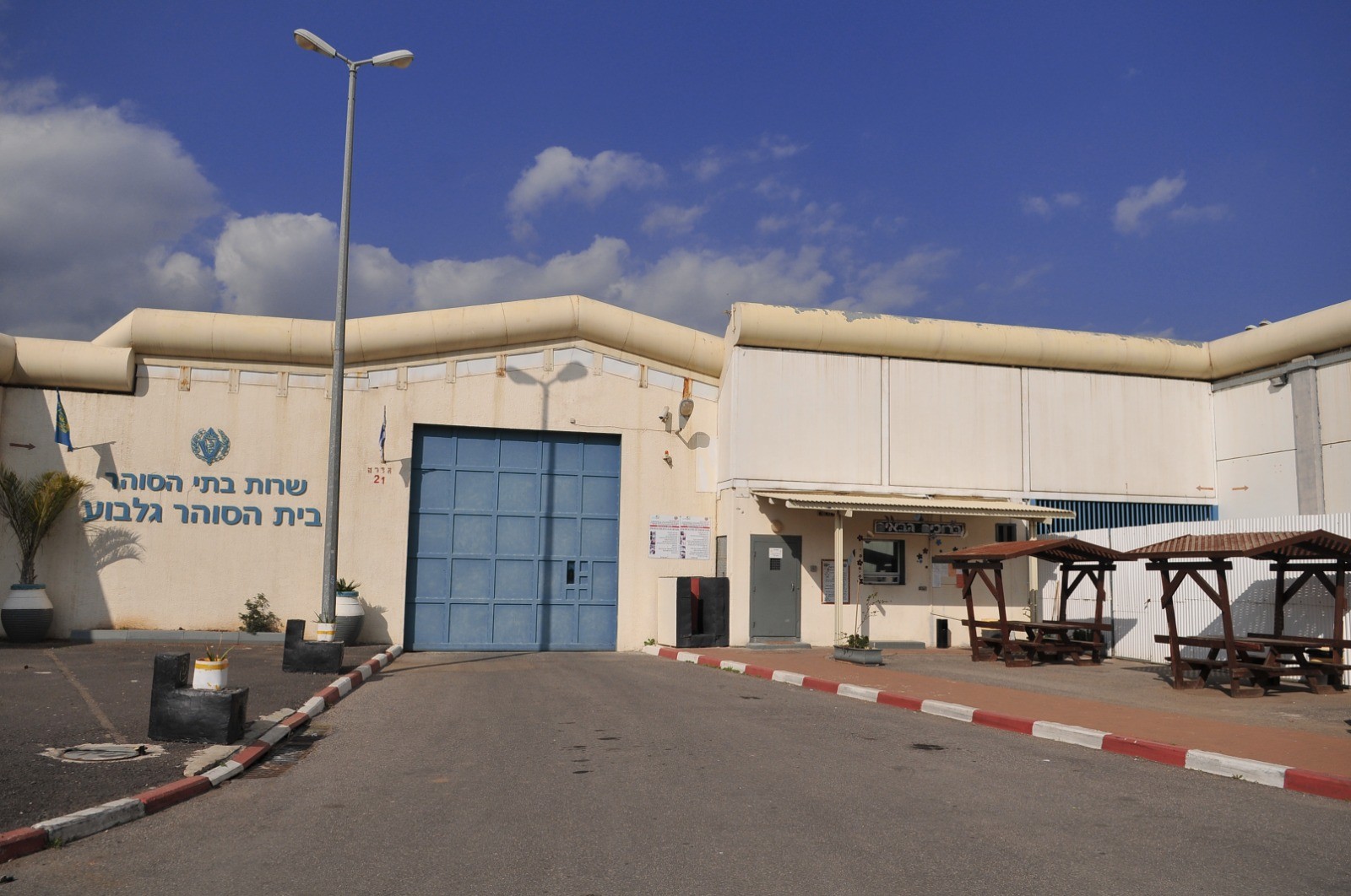 פרשת הסרסור בסוהרות: משרתי חובה לא ישהו ביחידות במחיצת מחבלים